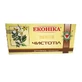Фитосвечи Эконика Чистотел суппозитории по 1.3 г №10