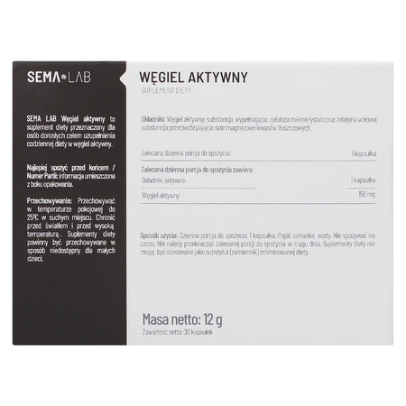 SEMA Lab Активированный уголь, 30 капсул: цены и характеристики