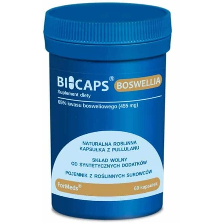 Bicaps Boswellia 60 капсул Formeds: цены и характеристики
