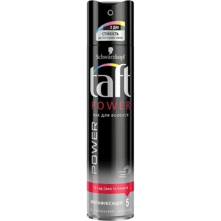 Лак для волосся Schwarzkopf Taft Power 1×250 мл, лак для волосся: ціни та характеристики