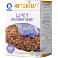 Шрот из семян льна 100 г