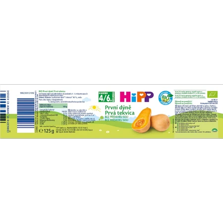 HiPP BIO Первая тыква 125 г: цены и характеристики