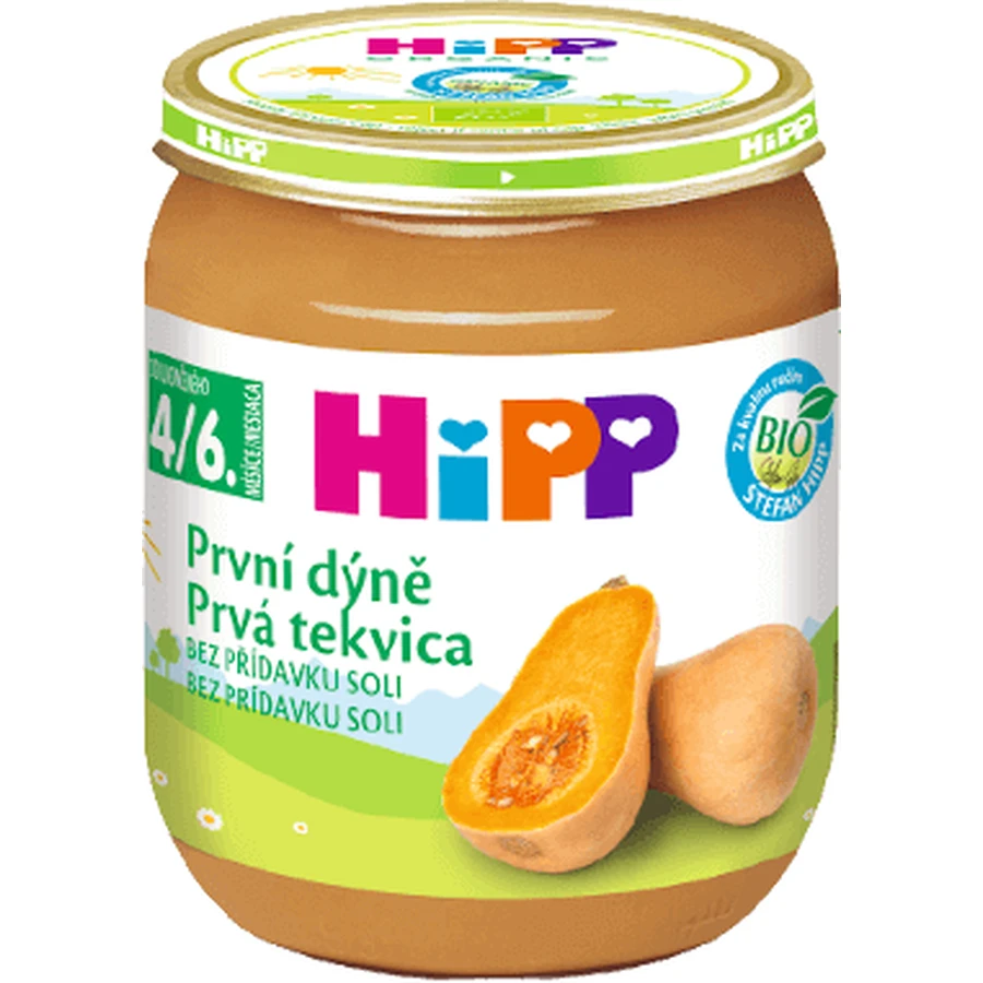 HiPP BIO Первая тыква 125 г: цены и характеристики