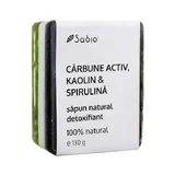 Натуральная детоксикация Spun с Crbune Activ, каолином и спирулиной, 130 г, Sabio