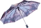 Susino Umbrel 9009, 1 шт
