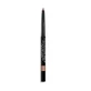 Карандаш для глаз Chanel Stylo Yeux Waterproof Brown Platinum, відтінок 76 
