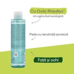 A-Derma Biology AC Очищающая мицеллярная вода, 200 мл: цены и характеристики