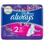 Прокладки Always Platinum Ultra Super Always Platinum 2, 5 капель, 7 штук