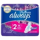Прокладки Always Platinum Ultra Super Always Platinum 2, 5 крапель, 7 штук