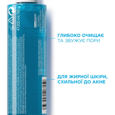 Лосьон La Roche-Posay Effaclar для очищения и сужения пор 200 мл: цены и характеристики