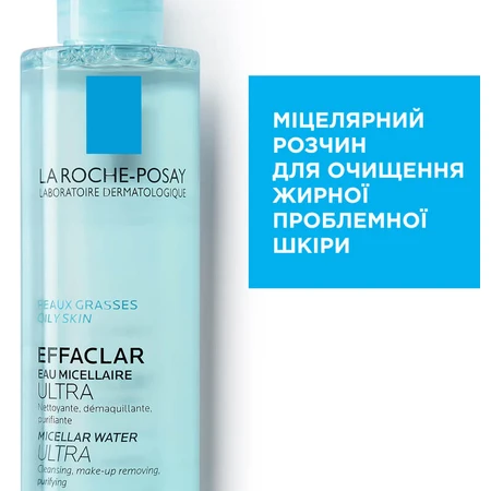 Очищающий мицеллярный раствор La Roche-Posay Effaclar для жирной и проблемной кожи 200 мл: цены и характеристики