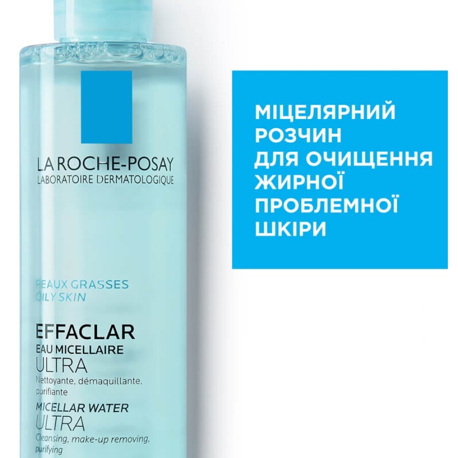 Засіб для зняття макіяжу La Roche-Posay Effaclar для проблемної шкіри 200 мл: ціни та характеристики