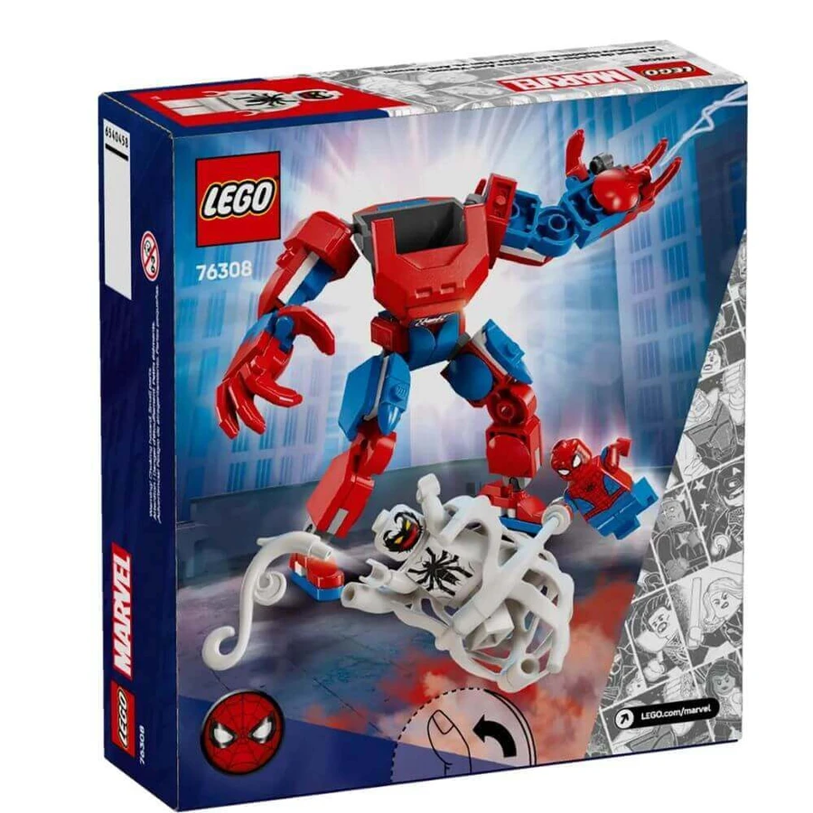 Робот Людина-павук проти анти-отрути Marvel, 6 років + 76308, Lego: ціни та характеристики