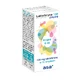 Лактоферрин 100 капель, 8 мл