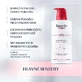 Eucerin pH5 Эмульсия для душа 400 мл