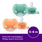 Avent Ultra Soft, пустушка, силіконова, симетрична, унісекс, SCF091/03, 0-6 місяців, 2 шт.: ціни та характеристики