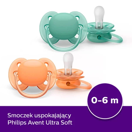 Avent Ultra Soft, пустушка, силіконова, симетрична, унісекс, SCF091/03, 0-6 місяців, 2 шт.: ціни та характеристики