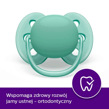 Avent Ultra Soft, пустушка, силіконова, симетрична, унісекс, SCF091/03, 0-6 місяців, 2 шт.: ціни та характеристики