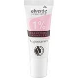 Сироватка для контуру очей Alverde Naturkosmetik Clean Beauty, 9 мл