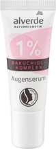 Alverde Naturkosmetik Clean Beauty Сыворотка для контура глаз, 9 мл