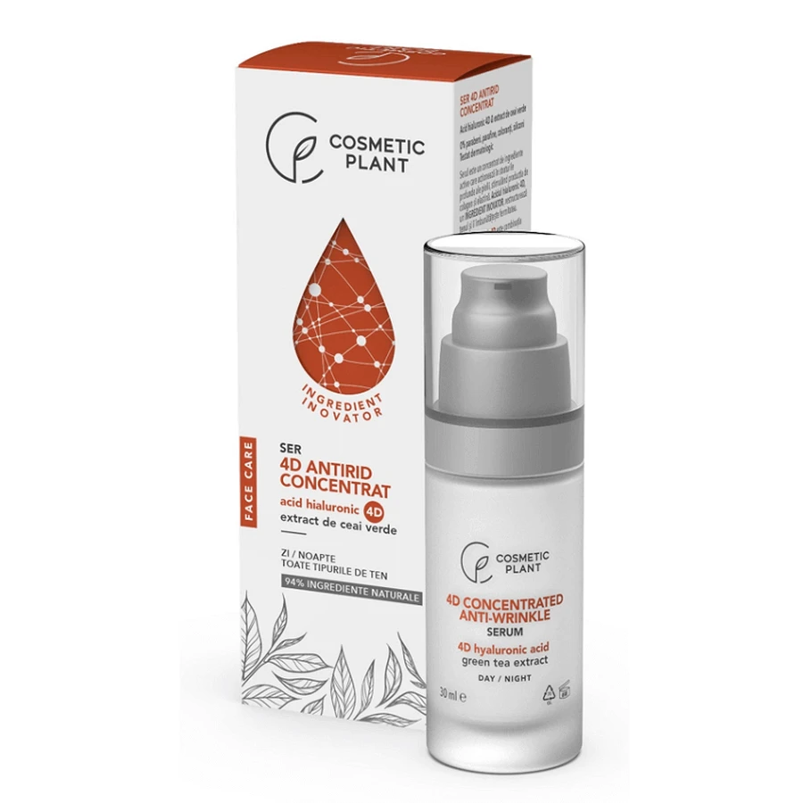Сироватка-концентрат проти зморшок Face Care, 30 мл, Cosmetic Plant: ціни та характеристики