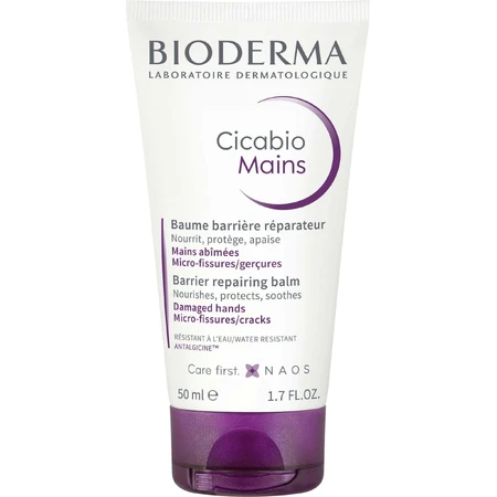 Bioderma Cicabio Крем для потрескавшихся и сухих рук 50 мл: цены и характеристики