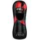 Pipedream Vagina PDX Вибрирующий штрокер Pussy