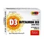 Витамин D3 2000 МЕ капсулы №60