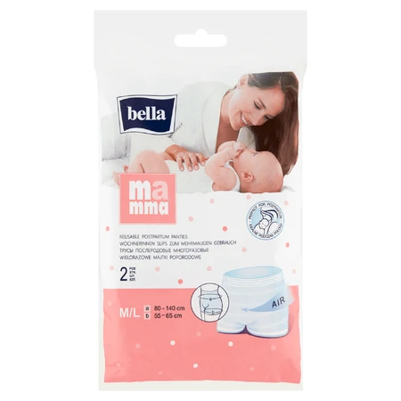 Трусики послеродовые, Bella Mamma, M/L, 2 шт - Долгосрочно!: цены и характеристики