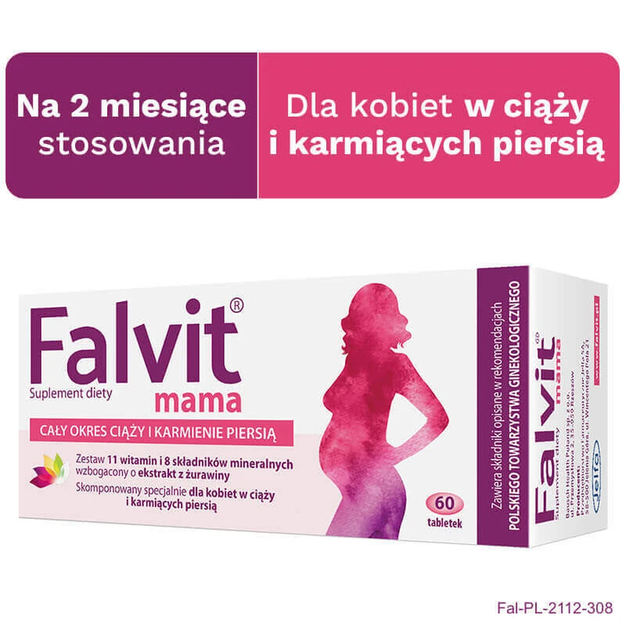 Фальвит Мама, 60 таблеток в пленочной оболочке: цены и характеристики