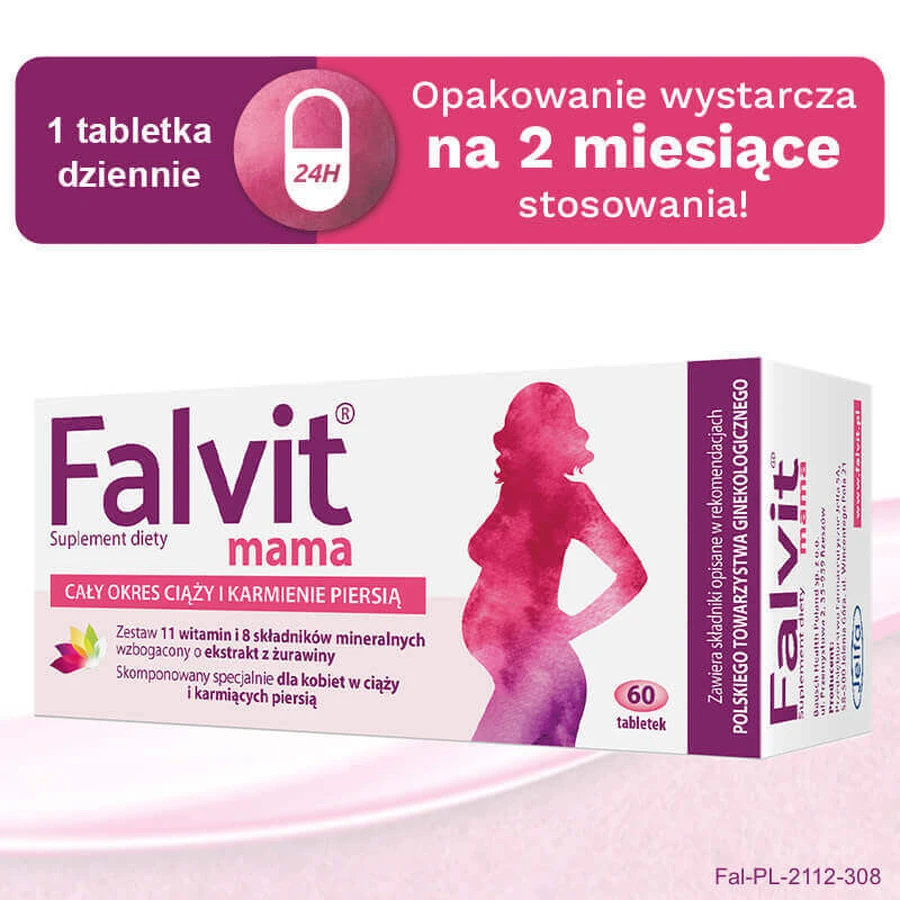 Фальвит Мама, 60 таблеток в пленочной оболочке: цены и характеристики