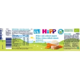 HiPP Органічна морква з рисом і телятиною 190 г