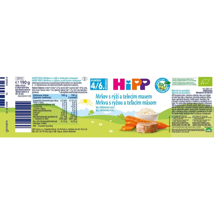 HiPP BIO Морковь с рисом и мясом теленка 190 г: цены и характеристики