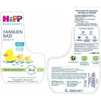 Піна для ванни HiPP Babysanft для всієї родини 1×100 мл, піна для ванни: ціни та характеристики