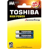 Алкалиновые батарейки ToshibaR3-AAA, 2 шт.