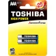 Лужні батарейки Toshiba R3-AAA, 2 шт.