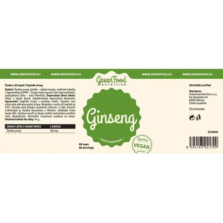 GreenFood Nutrition enen 90 капсул: цены и характеристики
