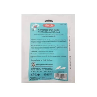 Стерильные марлевые подушечки, 8x10 см, 50 слоев, Narcis