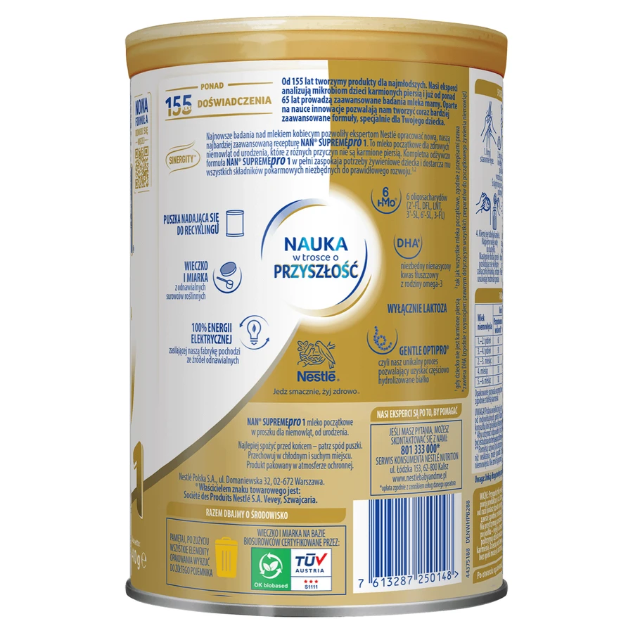 Суха молочна суміш Nestle NAN Supremepro 1 HMO для дітей від народження, 400 г: ціни та характеристики
