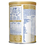 Суха молочна суміш Nestle NAN Supremepro 1 HMO для дітей від народження, 400 г: ціни та характеристики