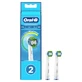 Запасні насадки для електричної зубної щітки Precision Clean, 2 шт, Oral-B
