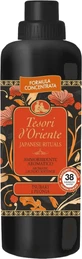 Ополіскувач для білизни Tesori d'Oriente Japanese Rituals 760 мл