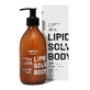 Veoli Botanica Lipid Solve Body, зволожуючий та регенеруючий лосьйон для тіла з ліпідами, 290 мл