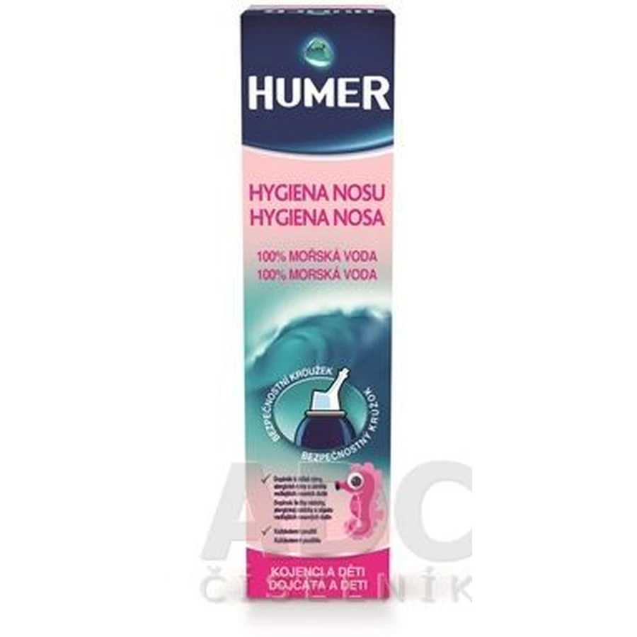 HUMER NOSE HYGIENE 100% морская вода назальный спрей, для детей, 150 мл: цены и характеристики