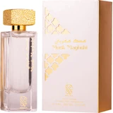 Nylaa Eau de parfum unisex Musk Magribi, 100 мл