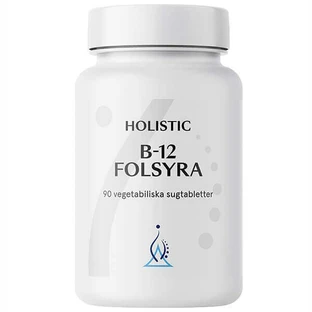 Холістик В-12 Фолсіра, 90 пастилок