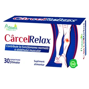 КарцелРелакс Naturalis CarcelRelax, 30 таблеток