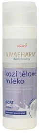 VivaPharm Лосьон для тела с козьим молоком 200 мл