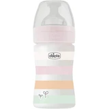 Chicco Faa Оздоровление при грудном вскармливании силиконовое, диева 150 мл
