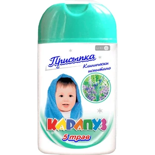 Присипка Карапуз 5 трав дитяча, 50 г